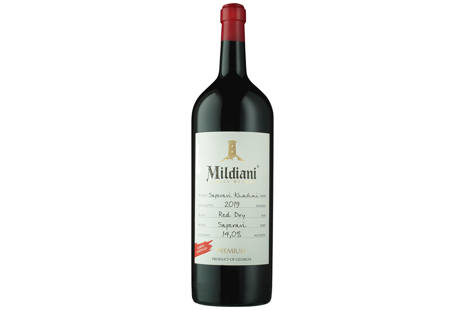 Khashmi Saperavi Mildiani red wine bottle