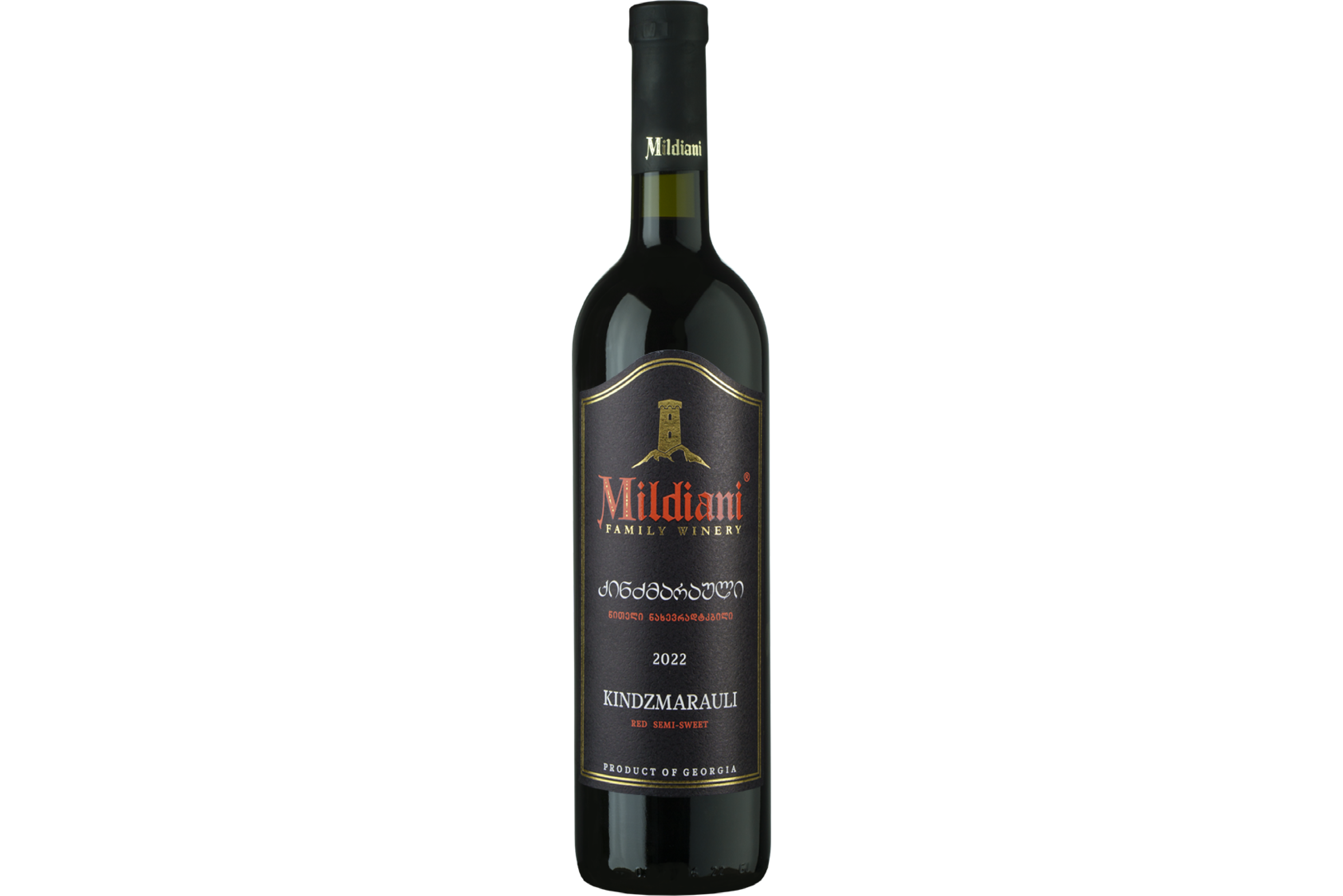 Kindzmaruli red wine bottle