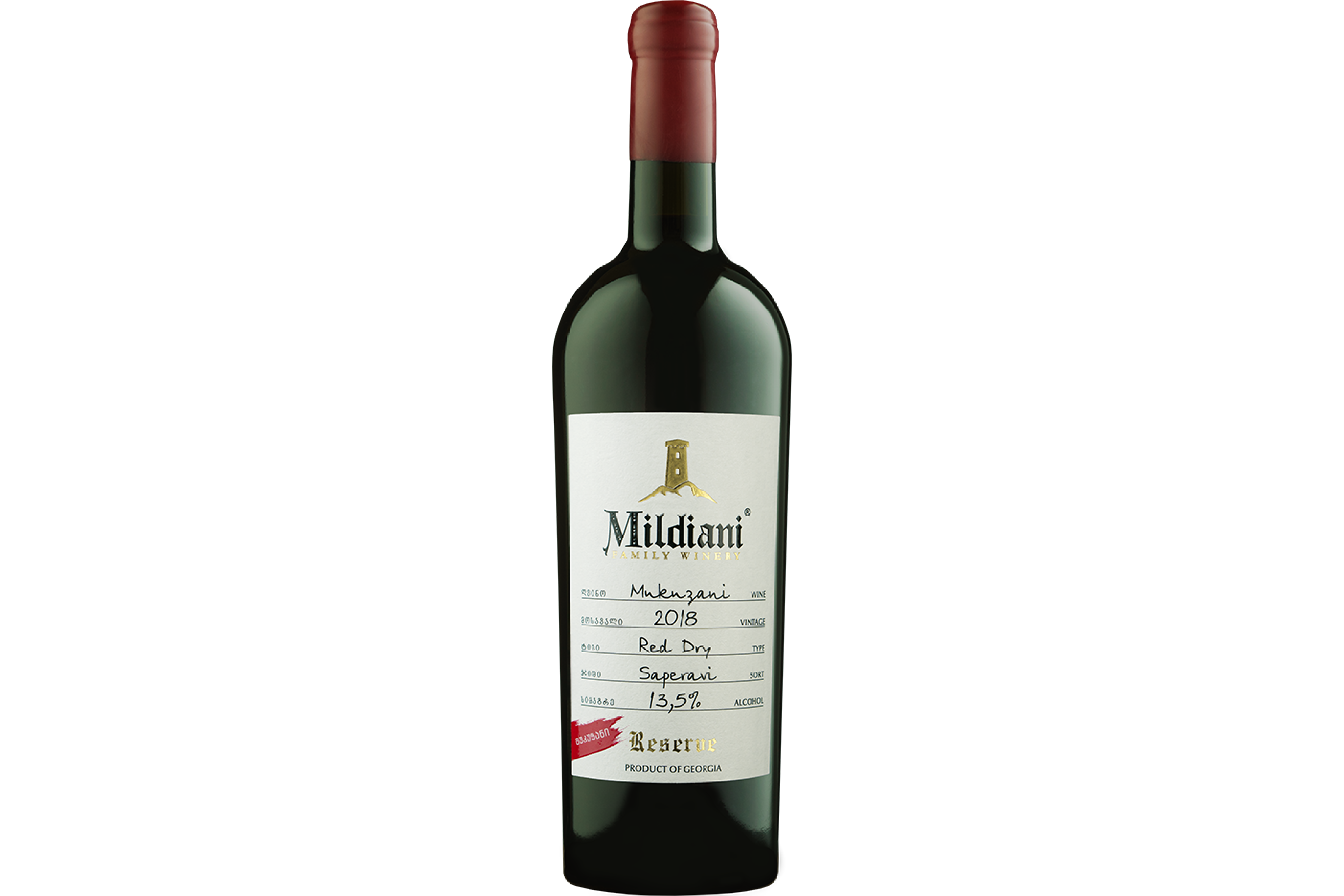 Mukuzani Saperavi Reserve wine bottle