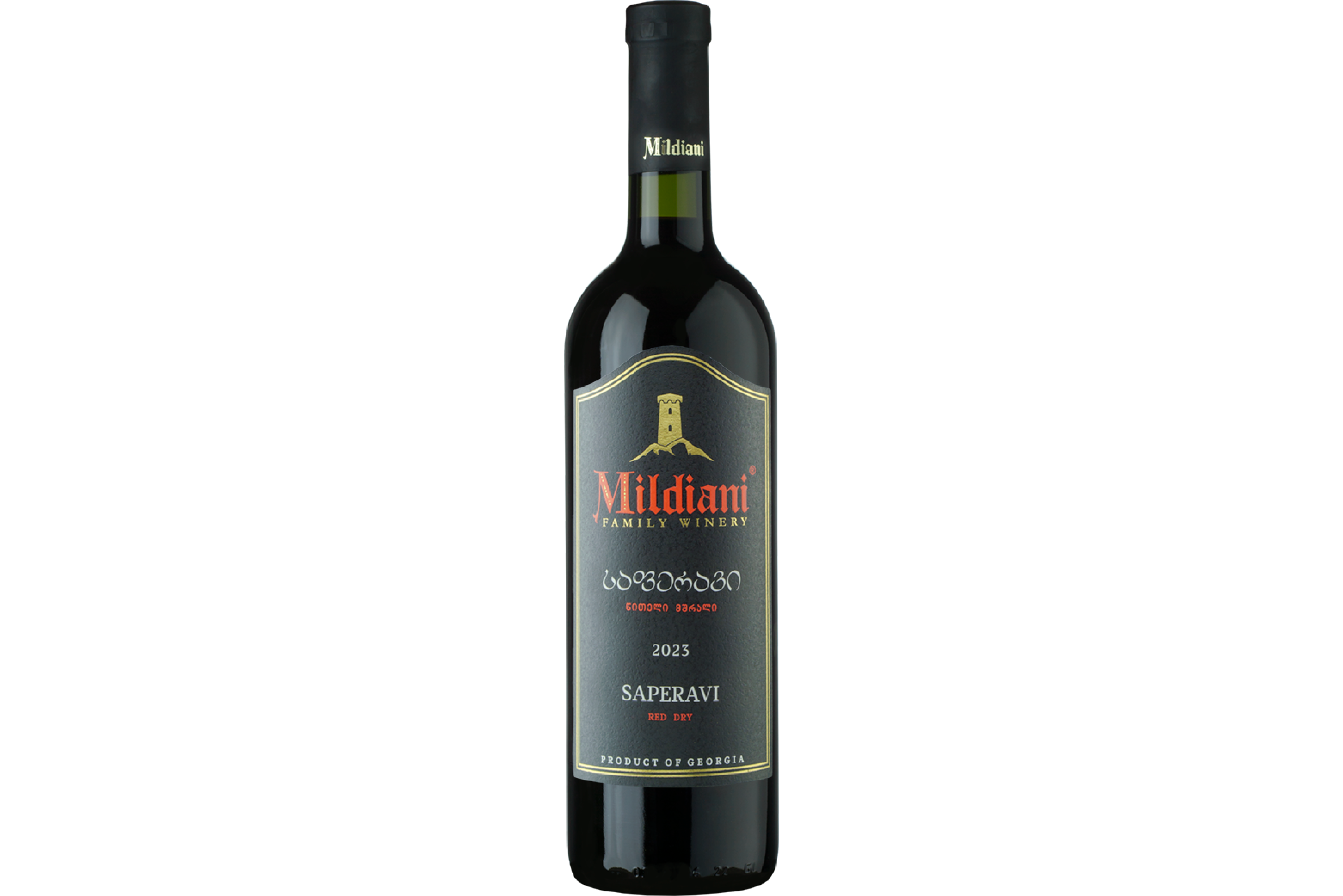 Saperavi red wine bottle