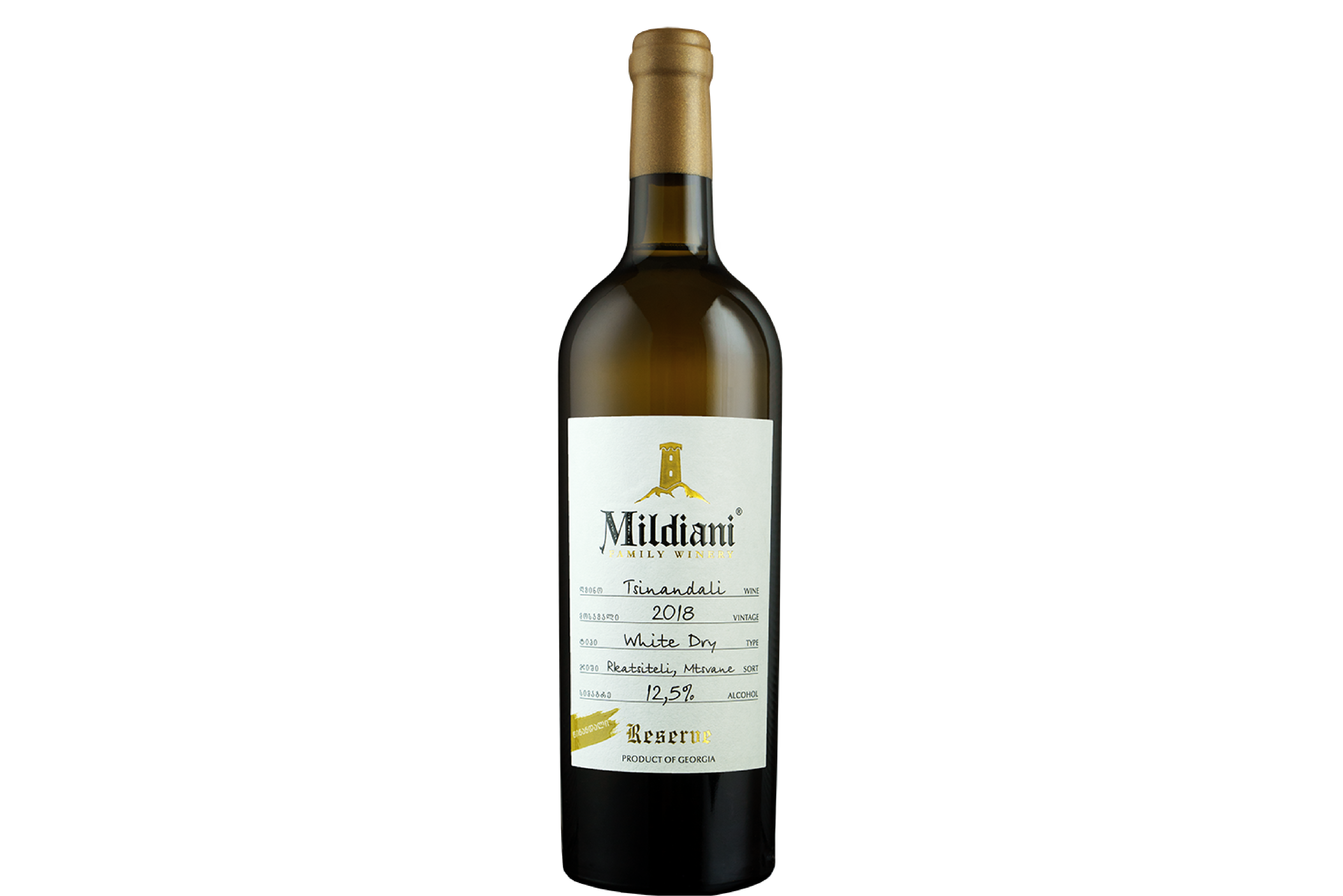 Tsinandali Reserve wine bottle